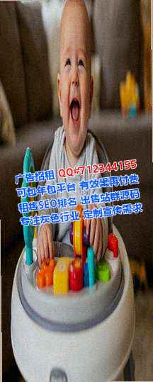 鹤壁IVF医疗器材公司